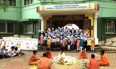 இலஞ்சி பாரத் மாண்டிசோரி பள்ளியில் ஆசிரியர் தினவிழா