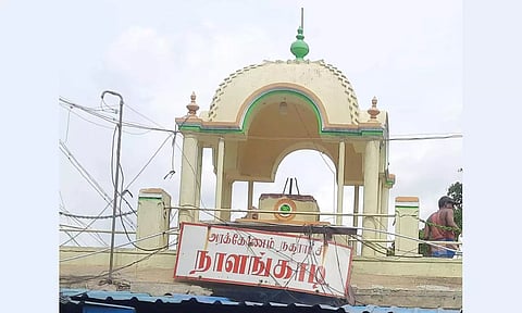 காந்தி சிலை இருந்த இடம்.