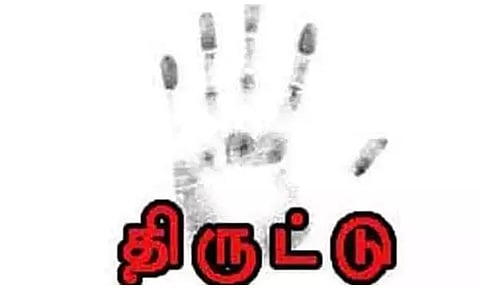 வழிப்பறி கொள்ளையர்கள் தொடர் கைவரிசை: கோவையில் ஒரே நாளில் 2 பெண்களிடம் நகைபறிப்பு