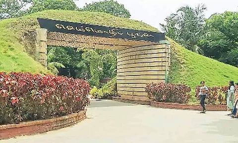 செம்மொழி பூங்காவில் இன்று பட்டாம்பூச்சி கணக்கெடுக்கும் பணி- ராணி மேரி கல்லூரி மாணவிகள் பங்கேற்பு