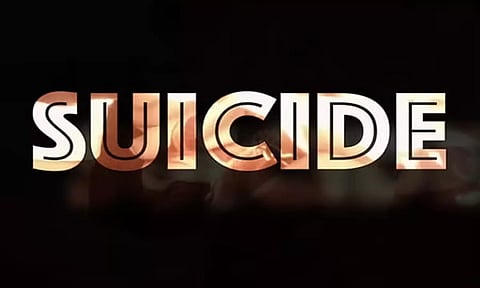 பொள்ளாச்சி அருகே செல்போனில் இரங்கல் ஸ்டேட்டஸ் வைத்து தற்கொலை செய்த டிரைவர்