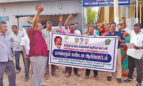 மயிலாடுதுறையில் கண்டன ஆர்ப்பாட்டம் நடந்தது.