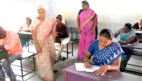 வட்டார கல்வி அலுவலர் தேர்வை213 பேர் எழுதவில்லை