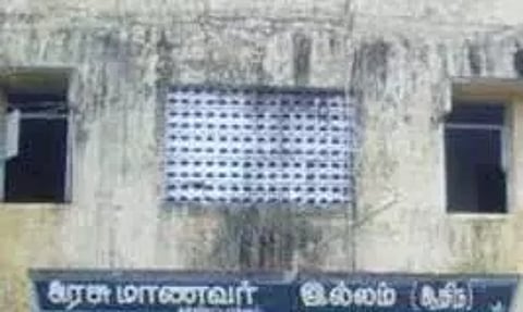 அடிப்படை வசதிகள் இல்லாமல் விடுதி மாணவர்கள் தவிப்பு