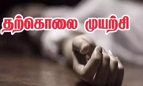அன்னூர் அருகே சாணிப்பவுடரை குடித்து பிளஸ்-1 மாணவர் தற்கொலை முயற்சி
