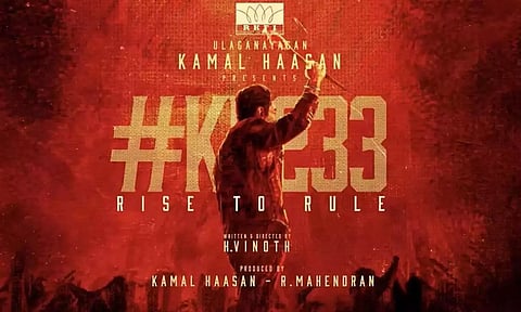 கமல்ஹாசனின் 233-வது பட கதையின் புதிய தகவல்