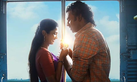 அதிரும் பறையாய் இதயம் மாறுதே.. கவனம் ஈர்க்கும் அசோக் செல்வன் பட பாடல்