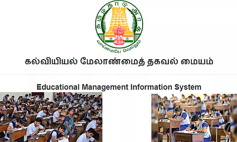 கோப்பு படம்.