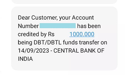 நேற்று 1 ரூபாய்... இன்று 1000 ரூபாய்... மகிழ்ச்சியில் குடும்ப தலைவிகள்
