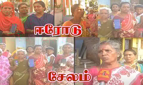 தாய் வீட்டு சீர் போன்று உள்ளது..!: ஆயிரம் ரூபாய் பெற்ற பெண்கள் மகிழ்ச்சி