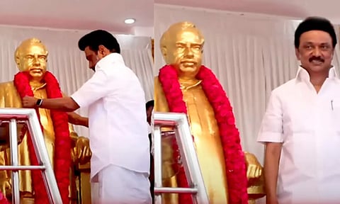 115-வது பிறந்தநாள்: காஞ்சிபுரத்தில் அண்ணா சிலைக்கு மாலை அணிவித்து மரியாதை செலுத்தினார் முதலமைச்சர்