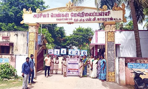 விழிப்புணர்வு பேரணி நடந்தது.