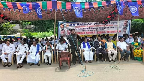 இந்திய குடியரசு கட்சி சார்பில் தொடர் முழக்க போராட்டம்