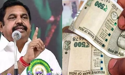 ரூ.1,000 கொடுத்து வாக்குகளை பெறலாம் என்ற தி.மு.க.வின் கனவு பலிக்காது: எடப்பாடி பழனிசாமி