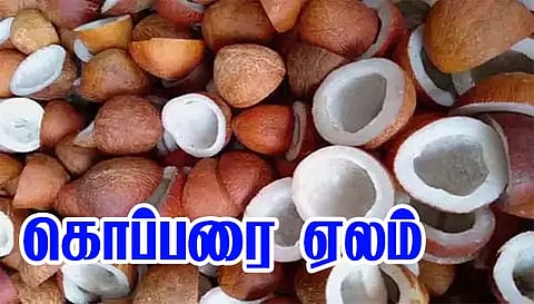 திருச்செங்கோட்டில் கொப்பரை ரூ.5 லட்சத்து 66ஆயிரத்துக்கு விற்பனை