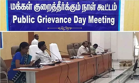 கோப்புபடம்