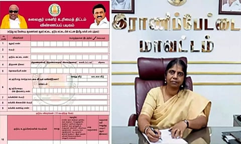 கோப்புபடம்