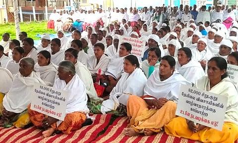 குன்னூரில் தேயிலை விவசாயிகள் உண்ணாவிரதம்