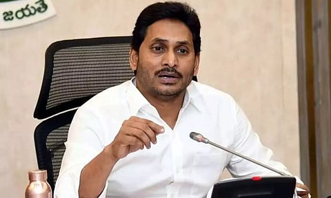 ஆந்திர பிரதேச மாநிலத்தின் புதிய தலைநகர் விசாகப்பட்டினம் - ஜெகன் மோகன் ரெட்டி அறிவிப்பு