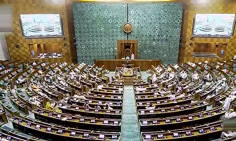 மகளிர் இடஒதுக்கீடு மசோதா மக்களவையில் நிறைவேறியது!