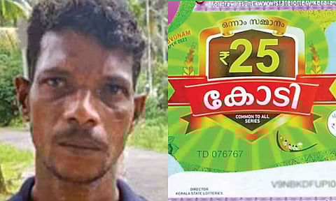 பம்பர் லாட்டரி சீட்டை தர மறுத்த தொழிலாளியை கத்தியால் குத்திக்கொன்ற நண்பர்