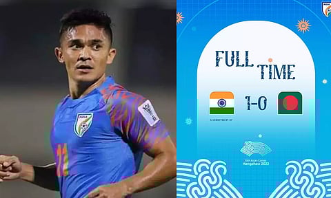 ஆசிய கோப்பை; சுனில் சேத்ரி அதிரடியால் இந்தியாவுக்கு முதல் வெற்றி