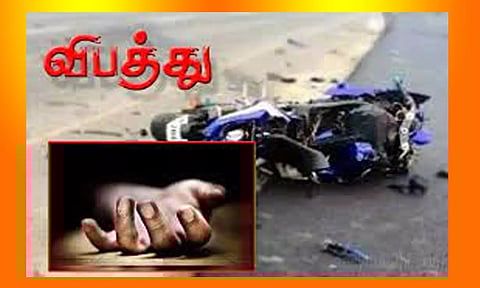 கோப்புப்படம்