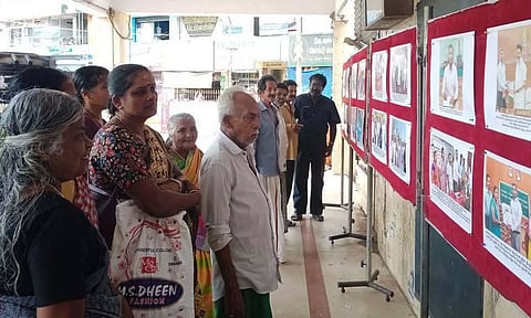 தக்கலையில் அரசின் சாதனை விளக்க புகைப்பட கண்காட்சி