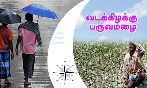 கோப்பு படம்.