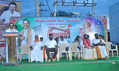 இந்து மக்கள் கட்சி தலைவர் அர்ஜுன் சம்பத் பேசிய காட்சி.