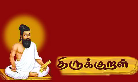 1,330 திருக்குறளையும் மனப்பாடமாக ஒப்புவித்த காங்கயம் அரசு பள்ளி மாணவிக்கு அமைச்சர் பாராட்டு