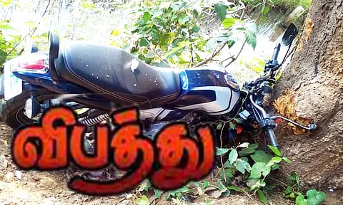 கோப்புப்படம்