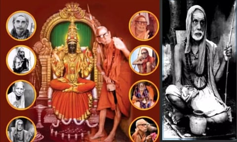 மகாபெரியவர் வந்தார்