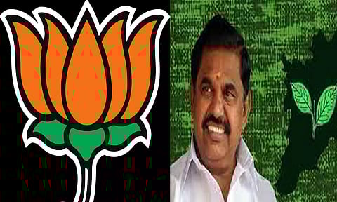 அ.தி.மு.க. - பா.ஜ.க. உறவு முறிந்தது!