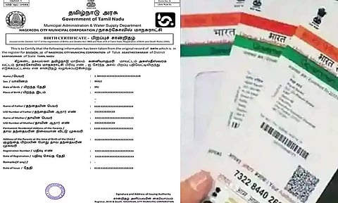பொதுமக்களே கவனம்... அக்டோபர் 1-ந்தேதி முதல் அமலுக்கு வருகிறது புதிய விதிமுறைகள்...