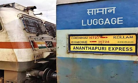 அனந்தபுரி எக்ஸ்பிரஸ் அதிவிரைவு ரெயிலாக மாற்றம்