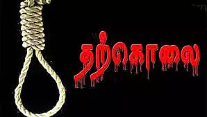 நோய் பாதிப்பால் டிரைவர்-முதியவர் தற்கொலை