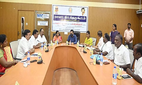 கள்ளக்குறிச்சி மாவட்ட கலெக்டர் அலுவலகத்தில் மாவட்ட திட்டக் குழு தலைவர் புவனேஸ்வரி பெருமாள் தலைமையில் மாவட்ட திட்டக்குழு கூட்டம் நடைபெற்றது.
