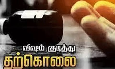 அந்தியூர் அருகே விவசாயி தற்கொலை