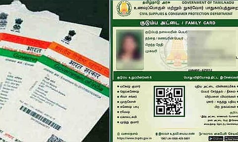 கூட்டுறவு நிறுவனங்களின் உறுப்பினர்கள் ஆதார், குடும்ப அட்டை எண் சமர்பிக்க வேண்டும்