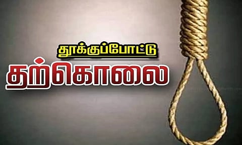 தையல் தொழிலாளி தூக்குபோட்டு தற்கொலை