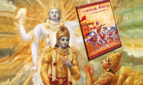 கிருஷ்ணர் செய்த அற்புதங்கள்