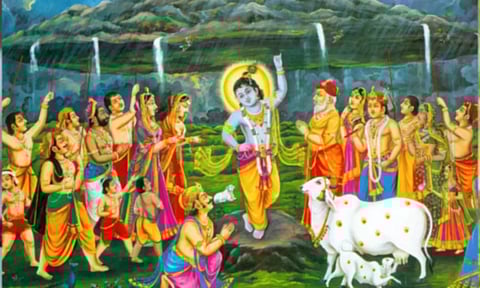 இந்திரனின் கர்வத்தை அடக்கிய கிருஷ்ணர்