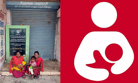 பூட்டி கிடக்கும் பாலூட்டும் அறையின் காட்சி,