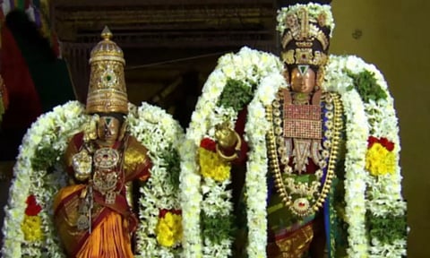 ஆதிவராகப் பெருமாள் கோவில்