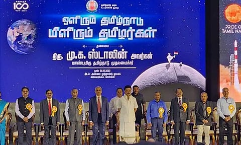 தமிழக விஞ்ஞானிகள் 9 பேருக்கு தலா ரூ.25 லட்சம் பரிசுத்தொகை: மு.க.ஸ்டாலின் அறிவிப்பு