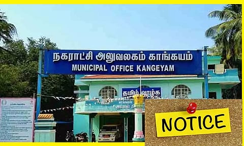 கோப்பு படம்.