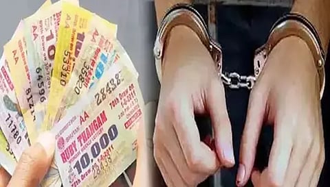 செல்போன் மூலம் லாட்டரி விற்பனை செய்தவர் கைது