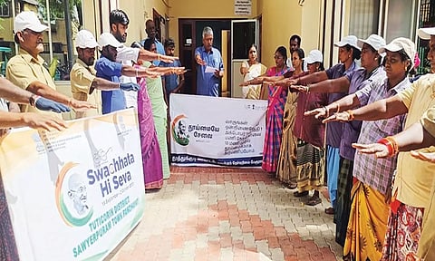 சாயர்புரம் பேரூராட்சியில் தூய்மையே சேவை பணி உறுதிமொழி ஏற்பு நிகழ்ச்சி