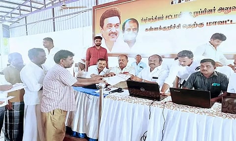 பகண்டை கூட்ரோட்டில் அமைப்புச் சாரா நல வாரியத்தில் உறுப்பினர் சேர்ப்பு முகாம்